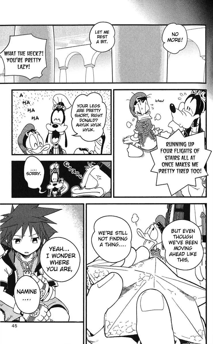 Kingdom Hearts: Chain of Memories Chapter 8 page 13 - Chapter 8: A Promise