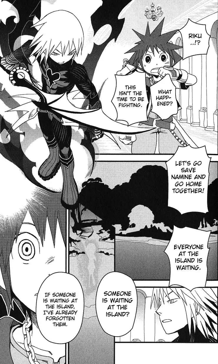 Kingdom Hearts: Chain of Memories Chapter 8 page 19 - Chapter 8: A Promise