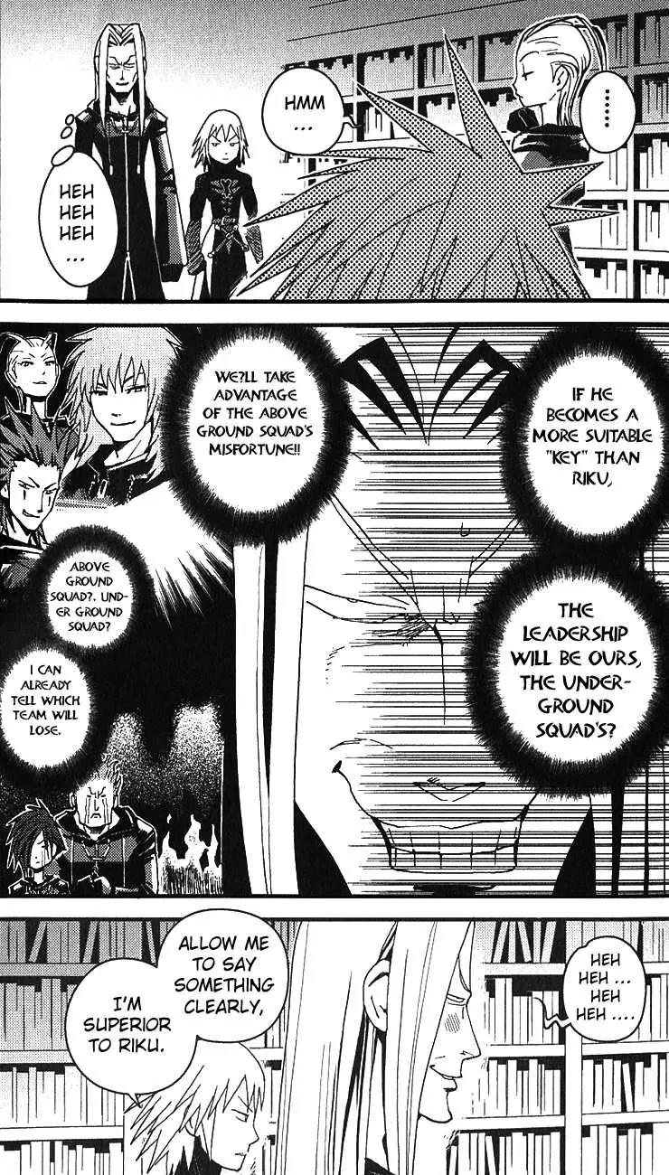 Kingdom Hearts: Chain of Memories Chapter 8 page 2 - Chapter 8: A Promise