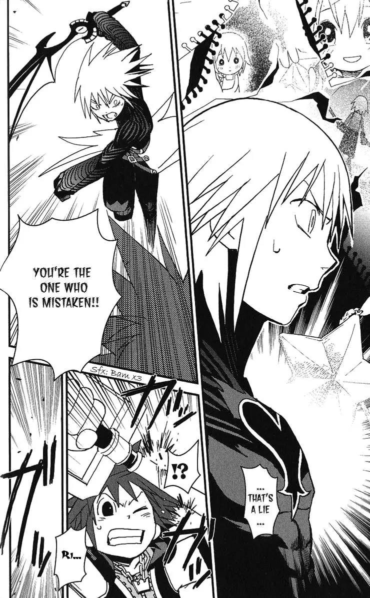 Kingdom Hearts: Chain of Memories Chapter 8 page 22 - Chapter 8: A Promise