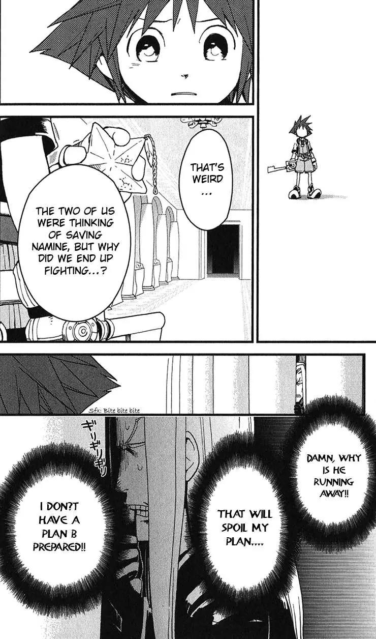 Kingdom Hearts: Chain of Memories Chapter 8 page 24 - Chapter 8: A Promise