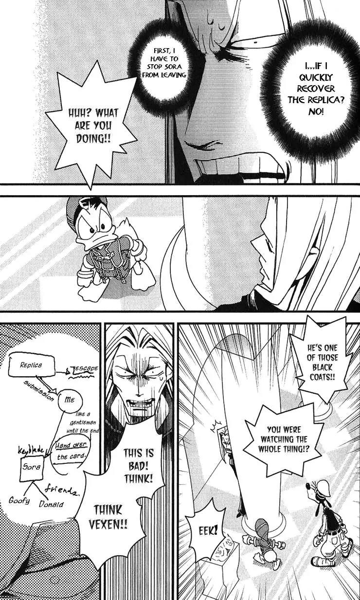 Kingdom Hearts: Chain of Memories Chapter 8 page 25 - Chapter 8: A Promise