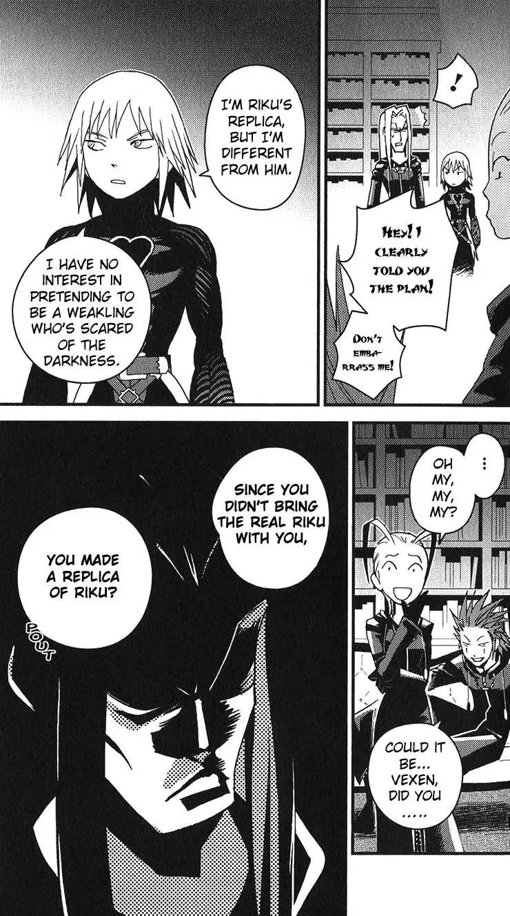 Kingdom Hearts: Chain of Memories Chapter 8 page 3 - Chapter 8: A Promise