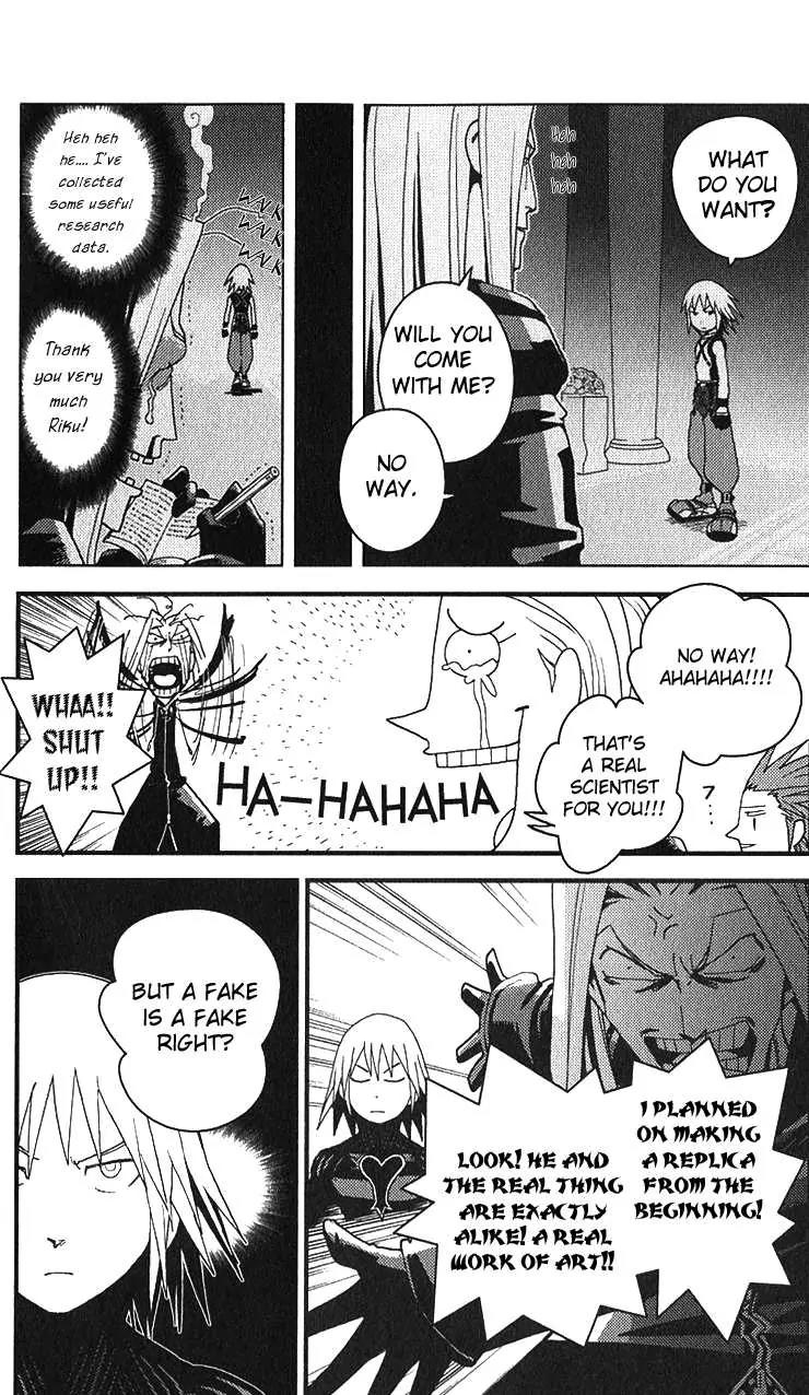 Kingdom Hearts: Chain of Memories Chapter 8 page 4 - Chapter 8: A Promise