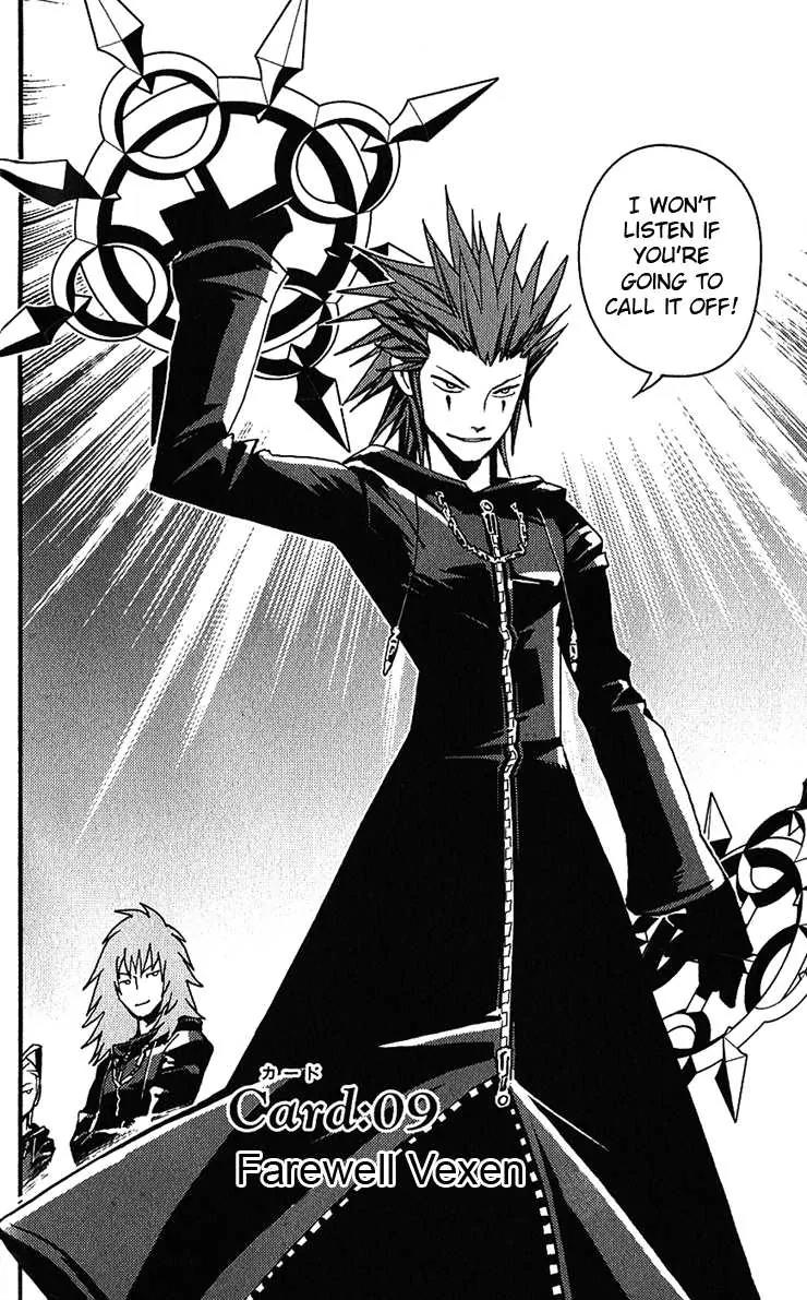 Kingdom Hearts: Chain of Memories Chapter 9 page 1 - Chapter 9: Farewell Vexen