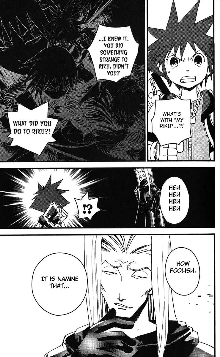 Kingdom Hearts: Chain of Memories Chapter 9 page 10 - Chapter 9: Farewell Vexen