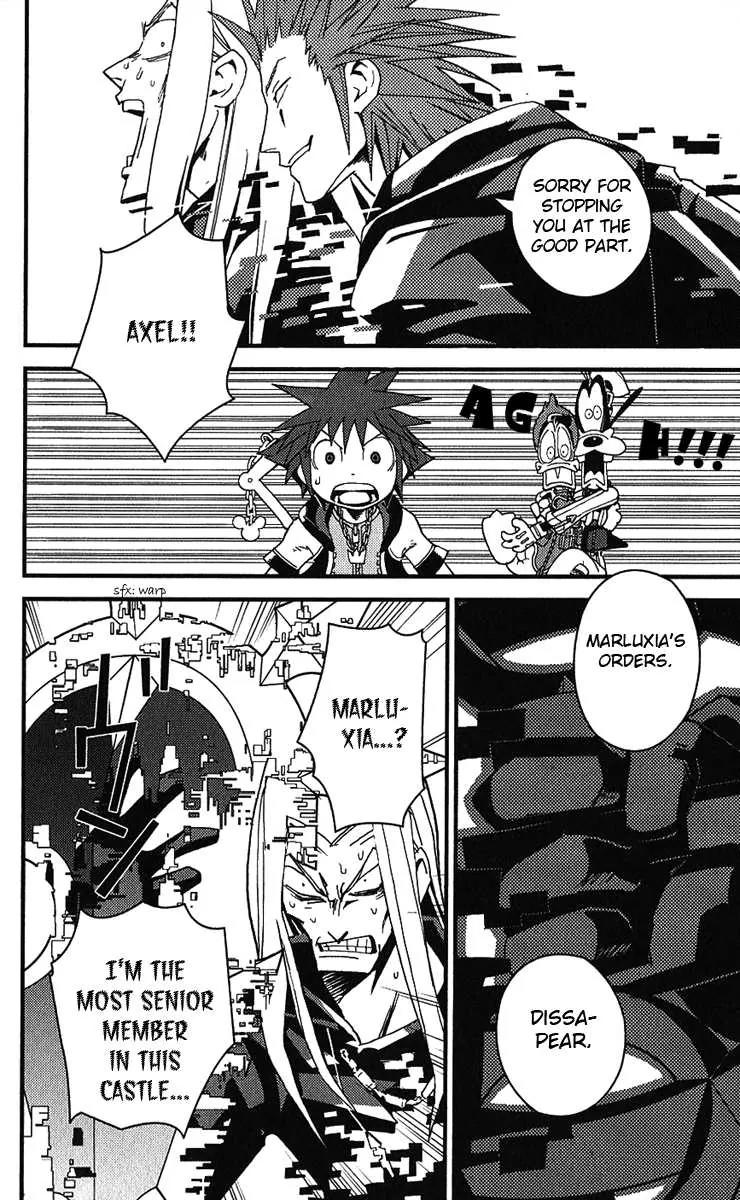 Kingdom Hearts: Chain of Memories Chapter 9 page 12 - Chapter 9: Farewell Vexen