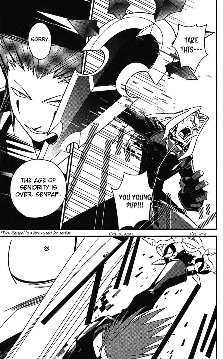 Kingdom Hearts: Chain of Memories Chapter 9 page 13 - Chapter 9: Farewell Vexen