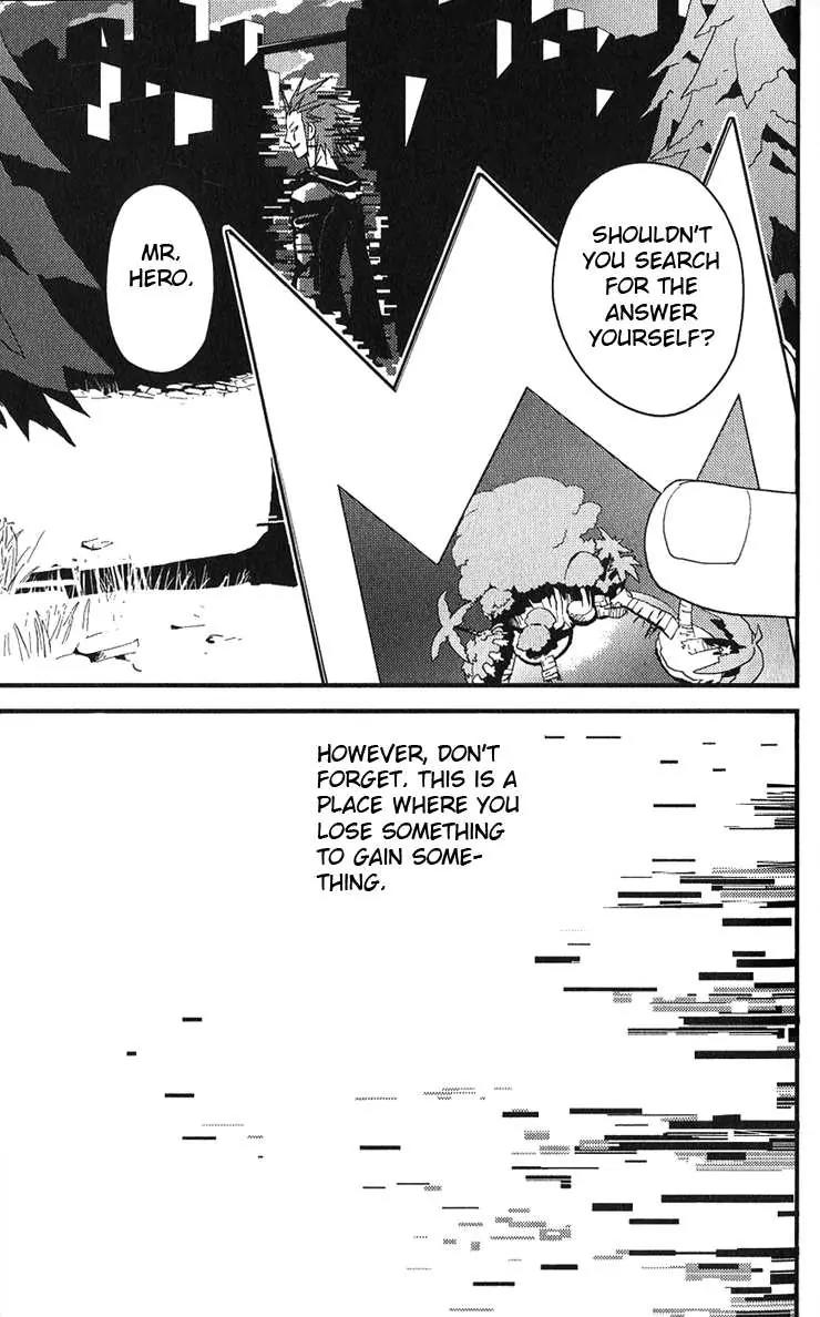 Kingdom Hearts: Chain of Memories Chapter 9 page 17 - Chapter 9: Farewell Vexen