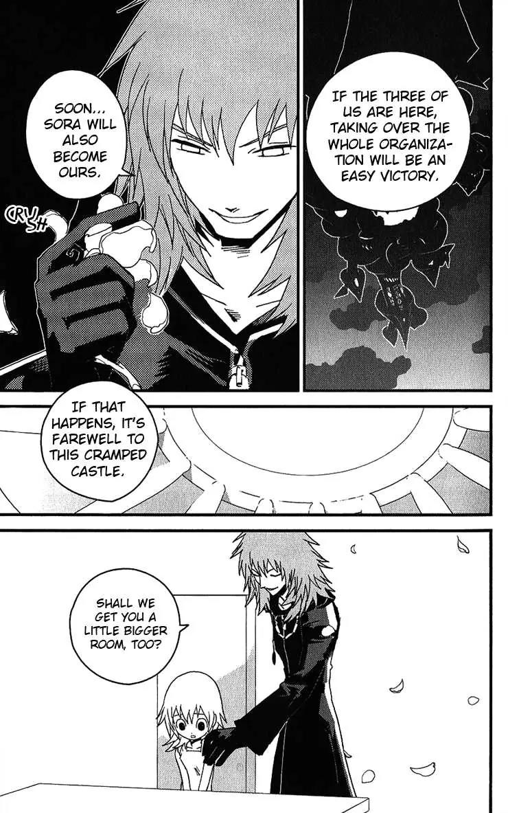 Kingdom Hearts: Chain of Memories Chapter 9 page 19 - Chapter 9: Farewell Vexen
