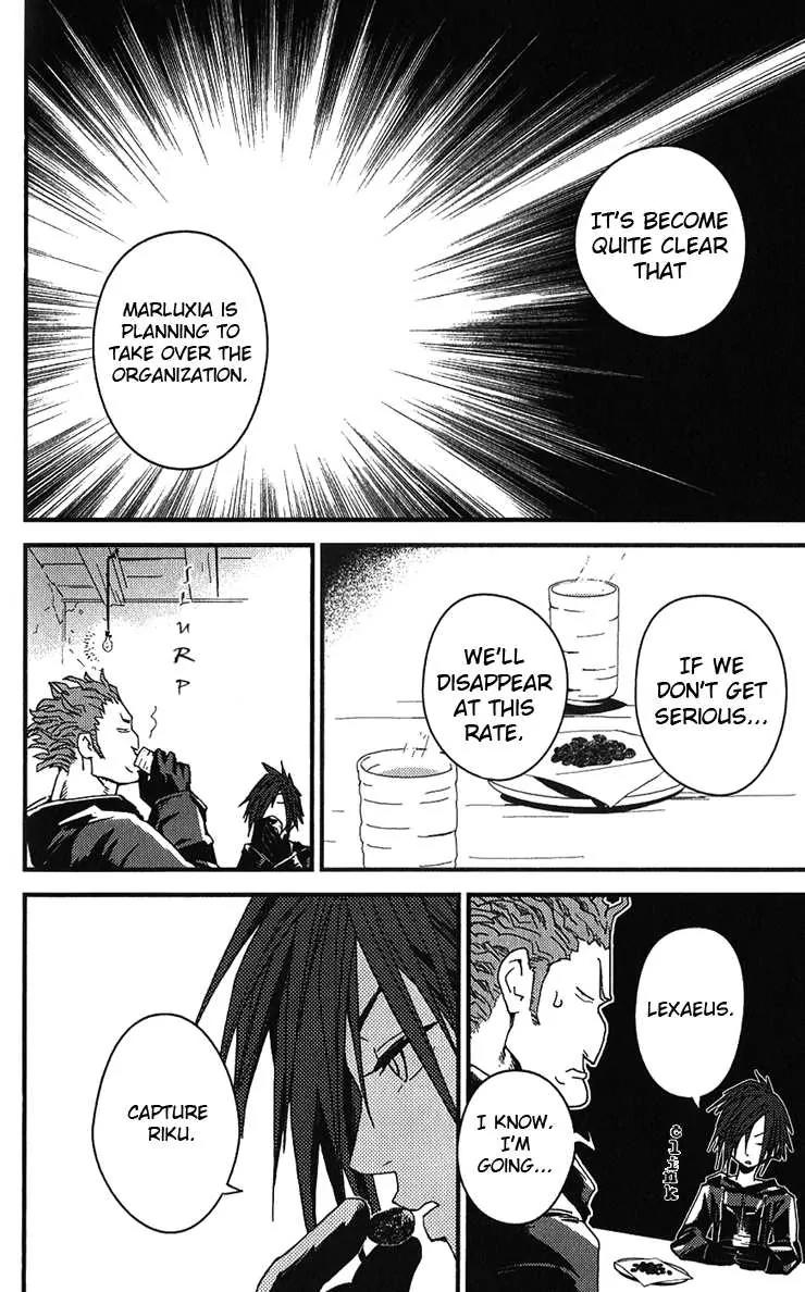 Kingdom Hearts: Chain of Memories Chapter 9 page 22 - Chapter 9: Farewell Vexen