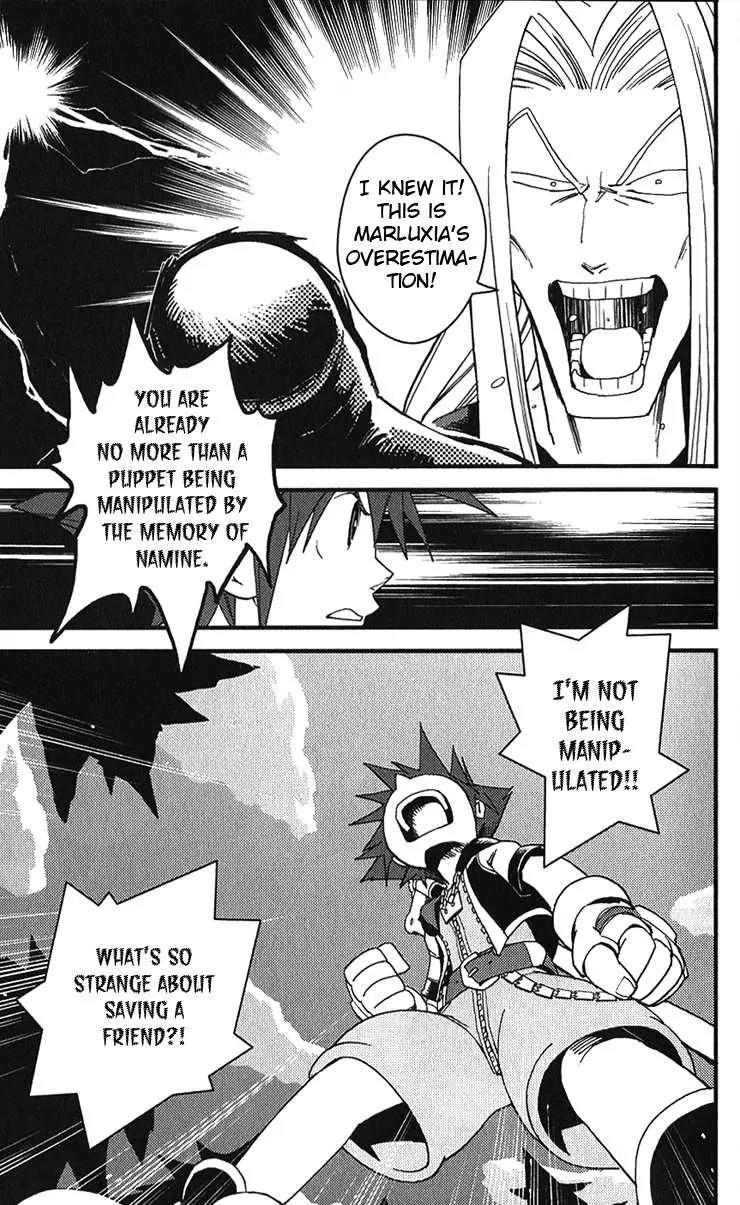 Kingdom Hearts: Chain of Memories Chapter 9 page 8 - Chapter 9: Farewell Vexen