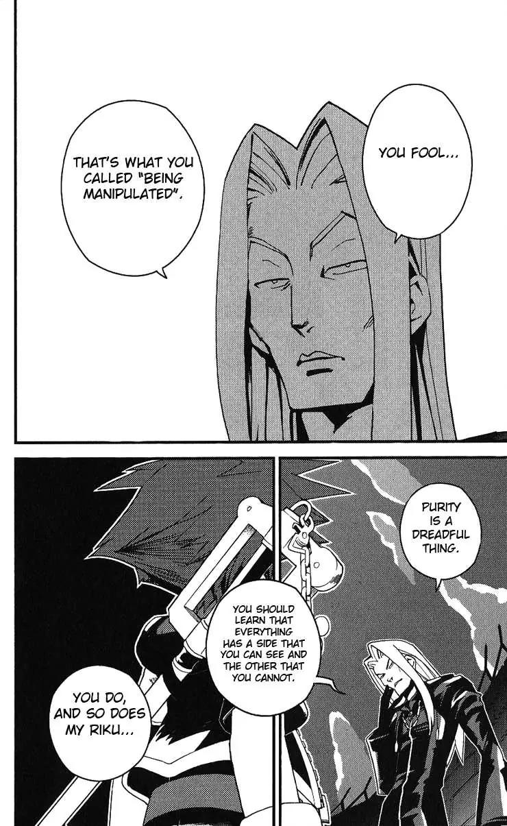 Kingdom Hearts: Chain of Memories Chapter 9 page 9 - Chapter 9: Farewell Vexen