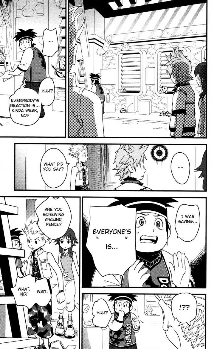 Kingdom Hearts II Chapter 1 page 16 - Chapter 1 : Twilight Town