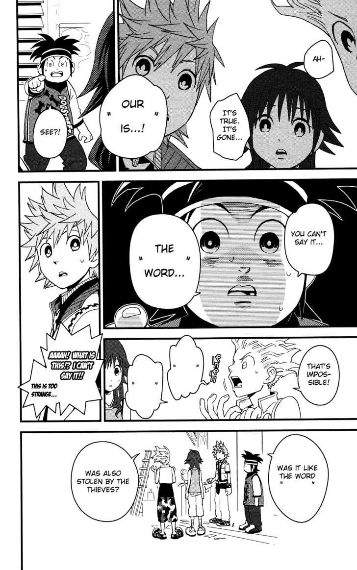 Kingdom Hearts II Chapter 1 page 17 - Chapter 1 : Twilight Town