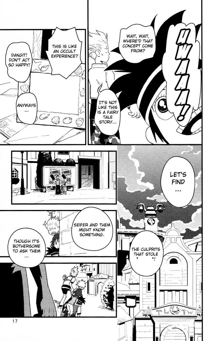 Kingdom Hearts II Chapter 1 page 18 - Chapter 1 : Twilight Town