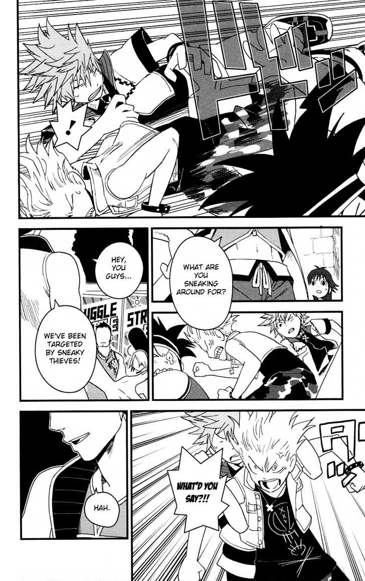 Kingdom Hearts II Chapter 1 page 19 - Chapter 1 : Twilight Town
