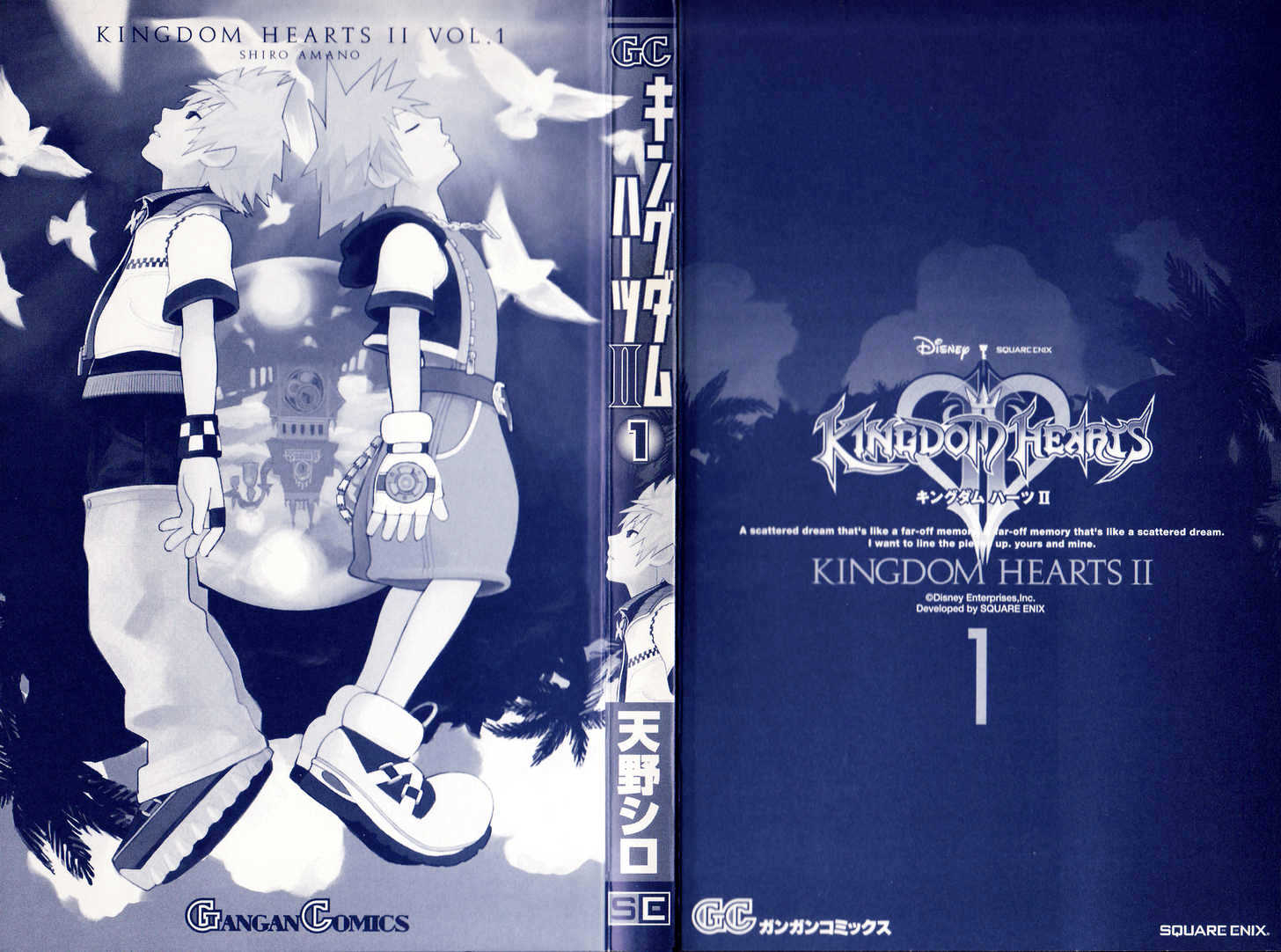 Kingdom Hearts II Chapter 1 page 2 - Chapter 1 : Twilight Town