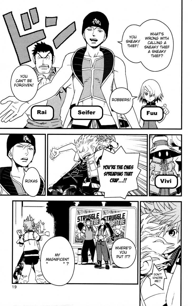 Kingdom Hearts II Chapter 1 page 20 - Chapter 1 : Twilight Town