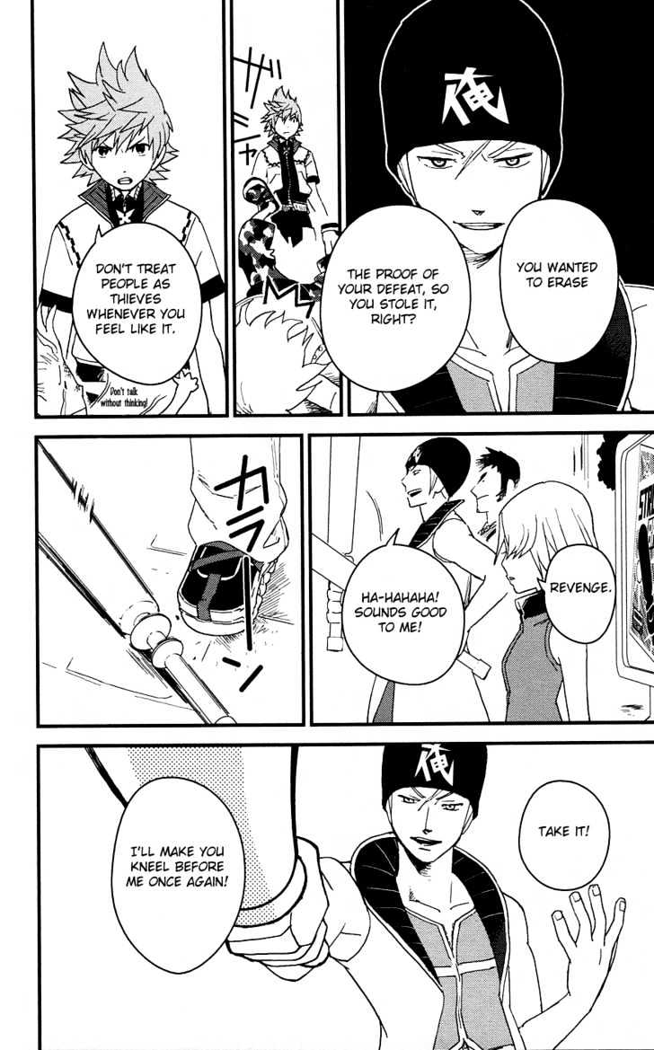 Kingdom Hearts II Chapter 1 page 21 - Chapter 1 : Twilight Town