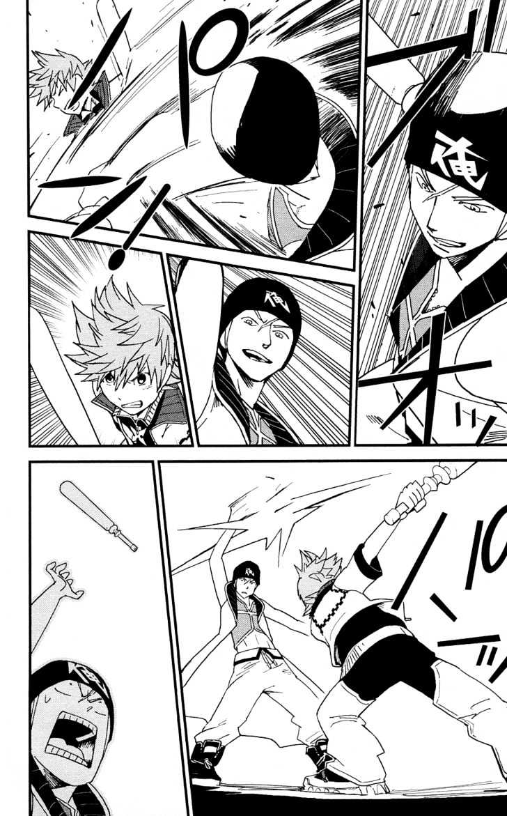 Kingdom Hearts II Chapter 1 page 23 - Chapter 1 : Twilight Town
