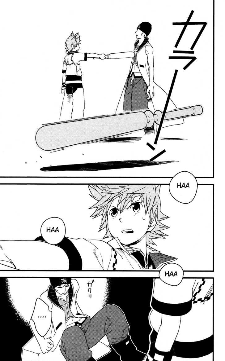 Kingdom Hearts II Chapter 1 page 24 - Chapter 1 : Twilight Town