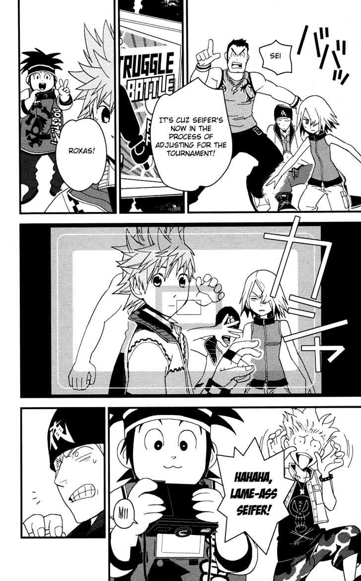Kingdom Hearts II Chapter 1 page 25 - Chapter 1 : Twilight Town
