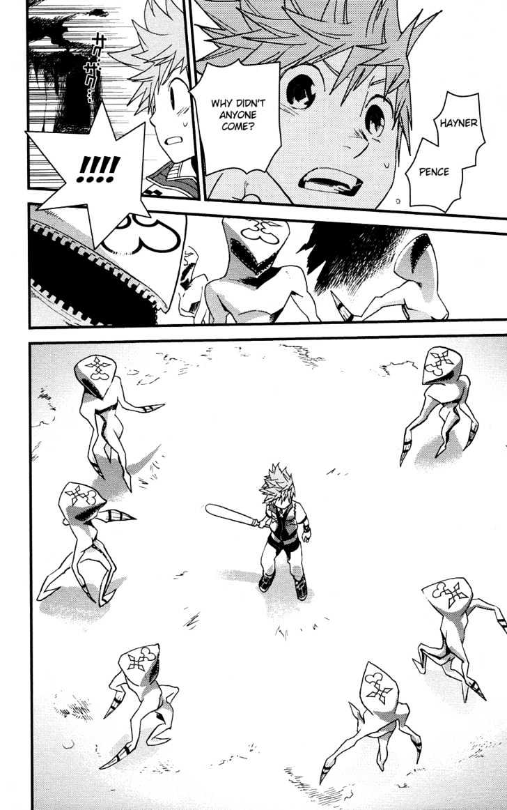 Kingdom Hearts II Chapter 1 page 31 - Chapter 1 : Twilight Town