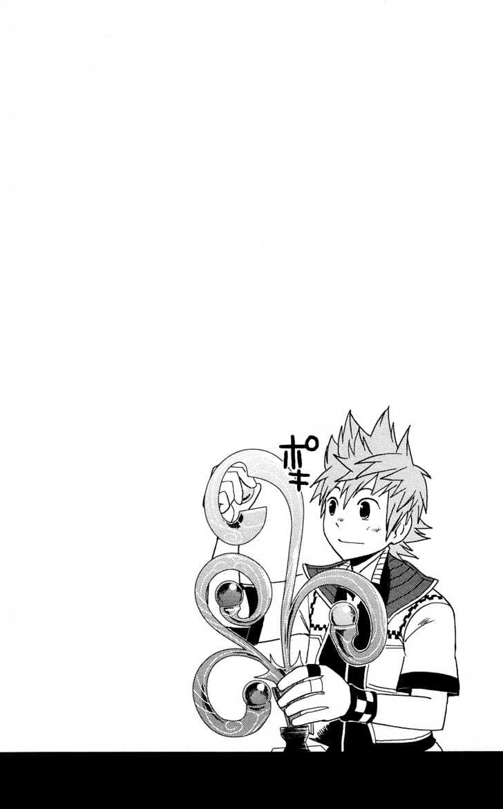 Kingdom Hearts II Chapter 1 page 9 - Chapter 1 : Twilight Town