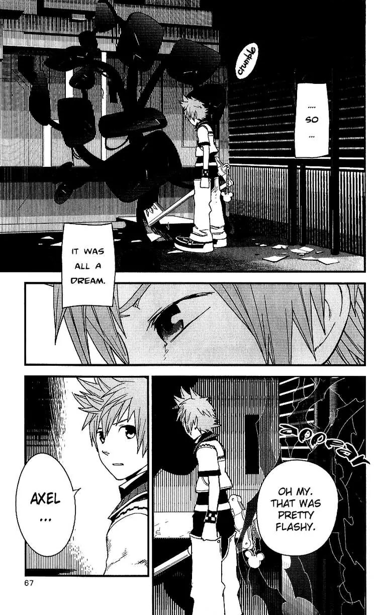 Kingdom Hearts II Chapter 10 page 7 - Chapter 10 : The Tears of Nobody