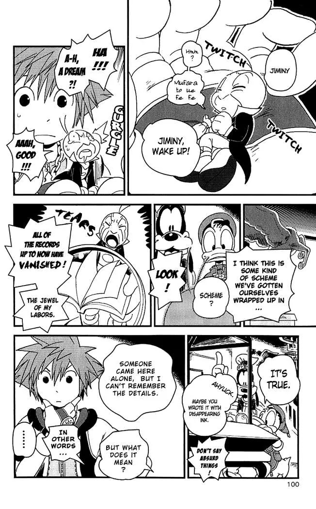 Kingdom Hearts II Chapter 11 page 12 - Chapter 11 : We Run with Our Back to Twilight