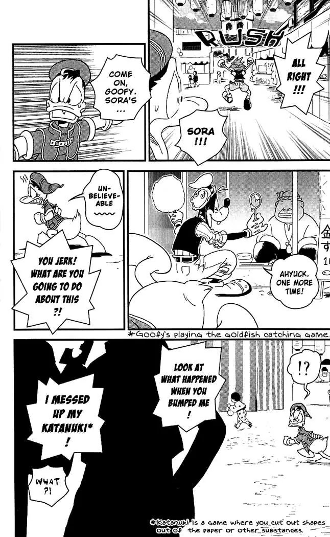 Kingdom Hearts II Chapter 11 page 16 - Chapter 11 : We Run with Our Back to Twilight