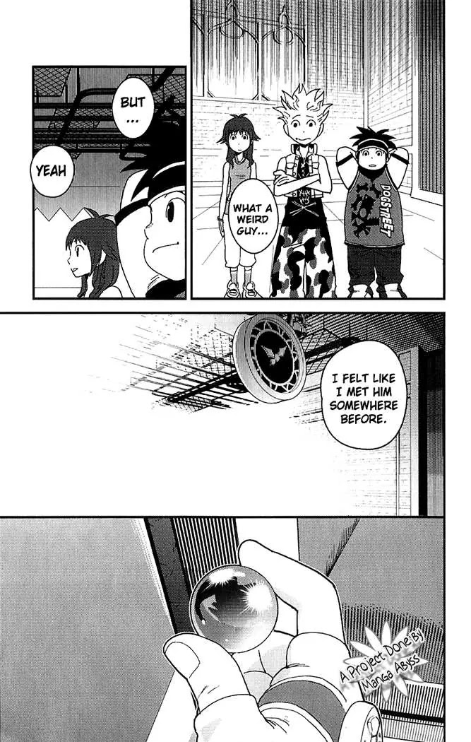 Kingdom Hearts II Chapter 11 page 25 - Chapter 11 : We Run with Our Back to Twilight