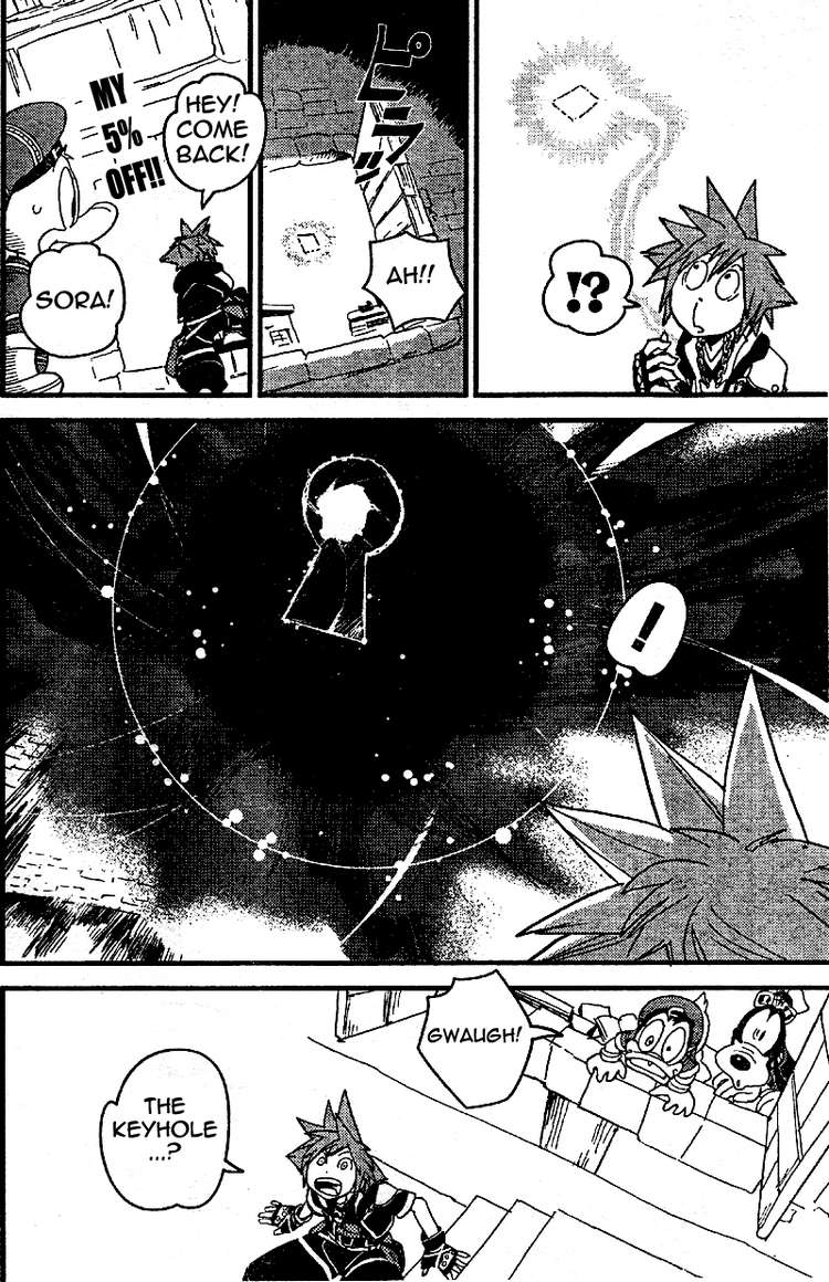 Kingdom Hearts II Chapter 14.2 page 10 - Chapter 14 v2 : The Room Where Jagged Hearts Meet