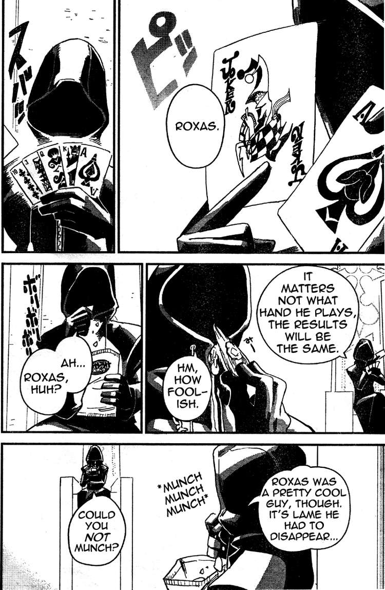 Kingdom Hearts II Chapter 14.2 page 16 - Chapter 14 v2 : The Room Where Jagged Hearts Meet