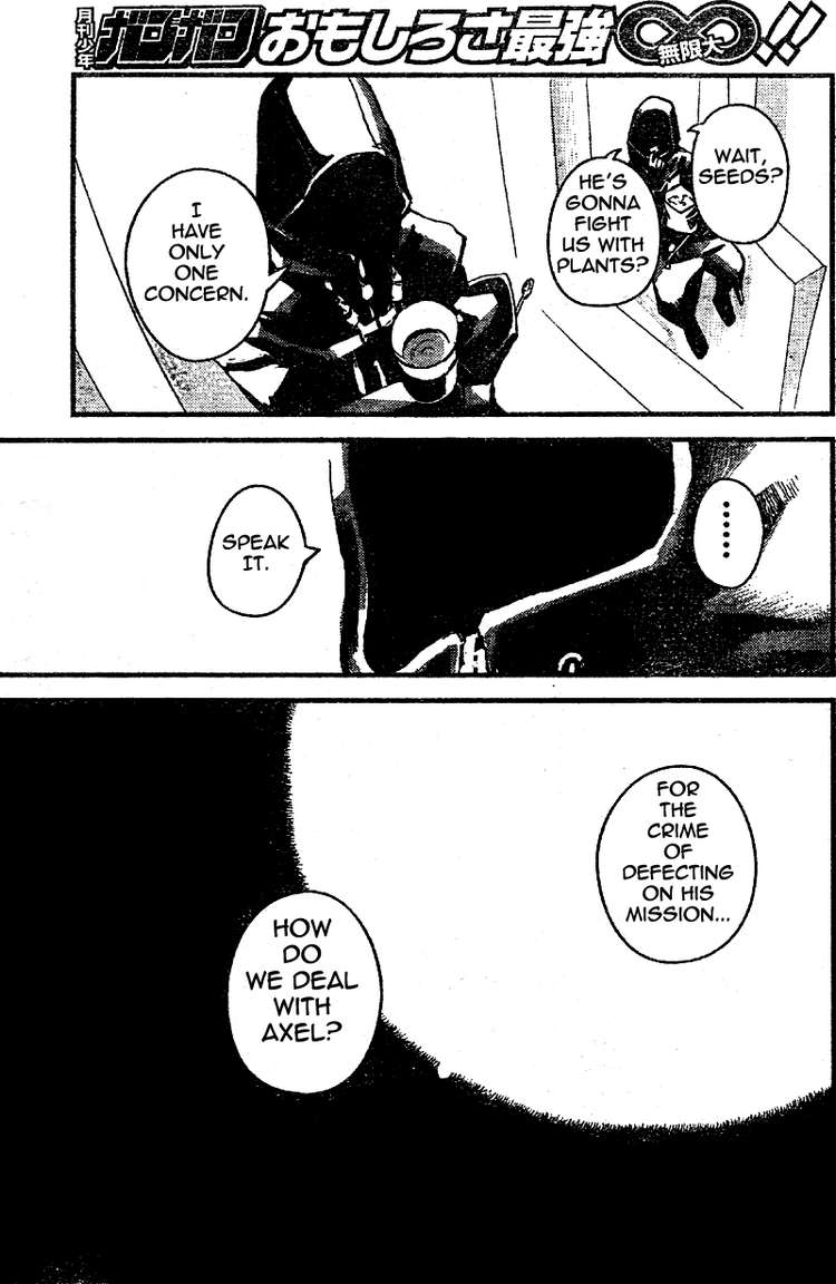 Kingdom Hearts II Chapter 14.2 page 19 - Chapter 14 v2 : The Room Where Jagged Hearts Meet