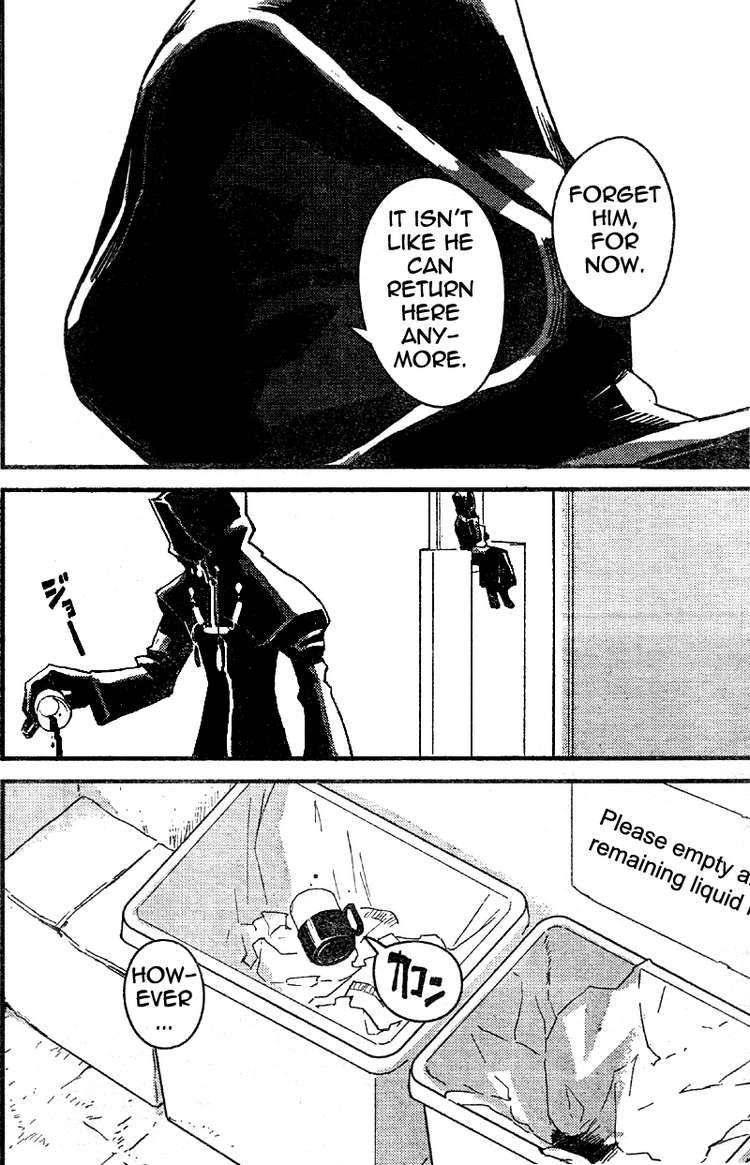 Kingdom Hearts II Chapter 14.2 page 20 - Chapter 14 v2 : The Room Where Jagged Hearts Meet