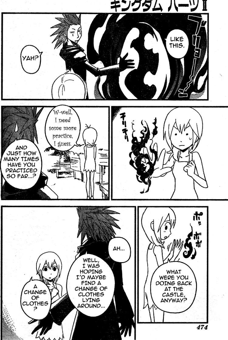 Kingdom Hearts II Chapter 14.2 page 24 - Chapter 14 v2 : The Room Where Jagged Hearts Meet