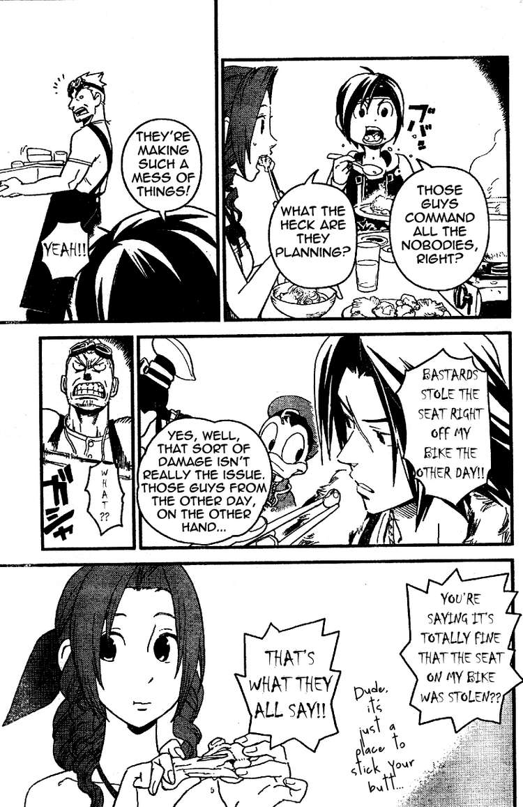 Kingdom Hearts II Chapter 14.2 page 3 - Chapter 14 v2 : The Room Where Jagged Hearts Meet