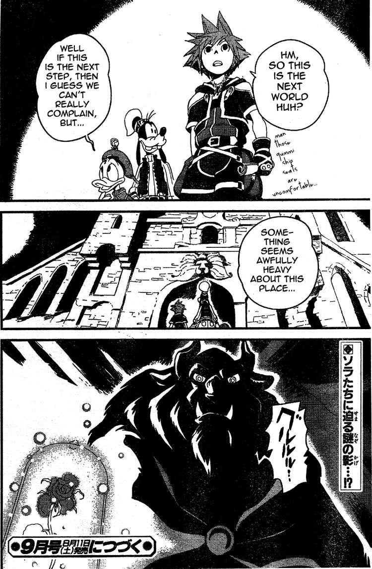 Kingdom Hearts II Chapter 14.2 page 32 - Chapter 14 v2 : The Room Where Jagged Hearts Meet