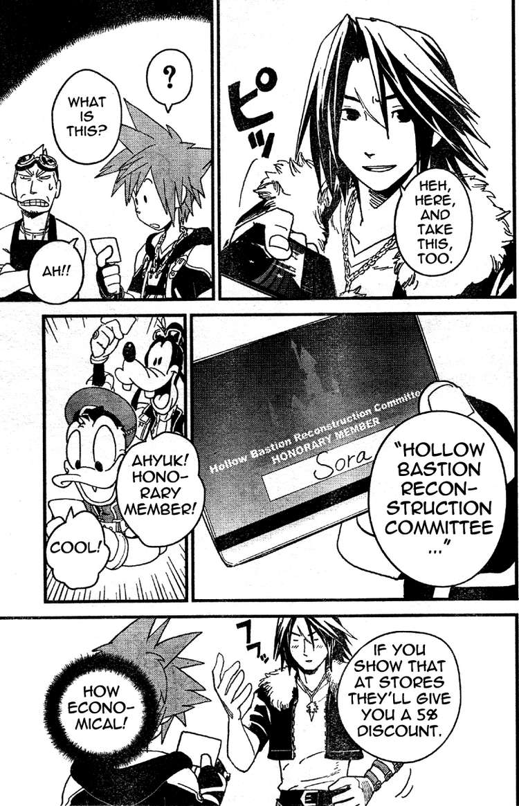 Kingdom Hearts II Chapter 14.2 page 9 - Chapter 14 v2 : The Room Where Jagged Hearts Meet