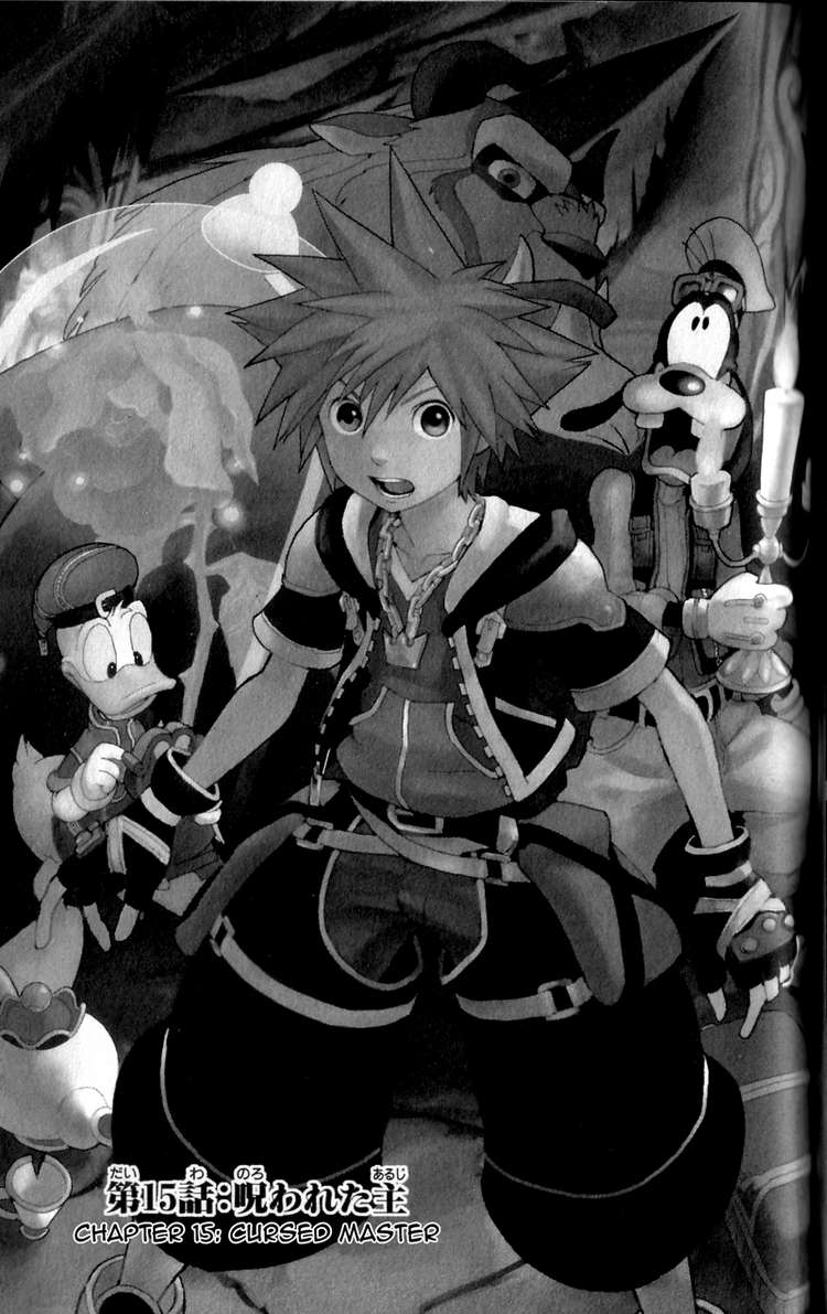 Kingdom Hearts II Chapter 15.2 page 1 - Chapter 15 v2 : Cursed Master