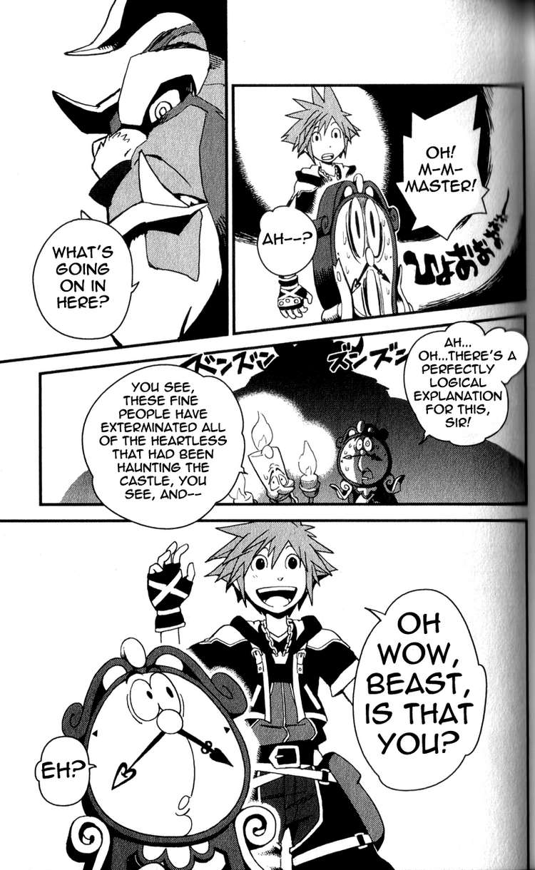 Kingdom Hearts II Chapter 15.2 page 12 - Chapter 15 v2 : Cursed Master