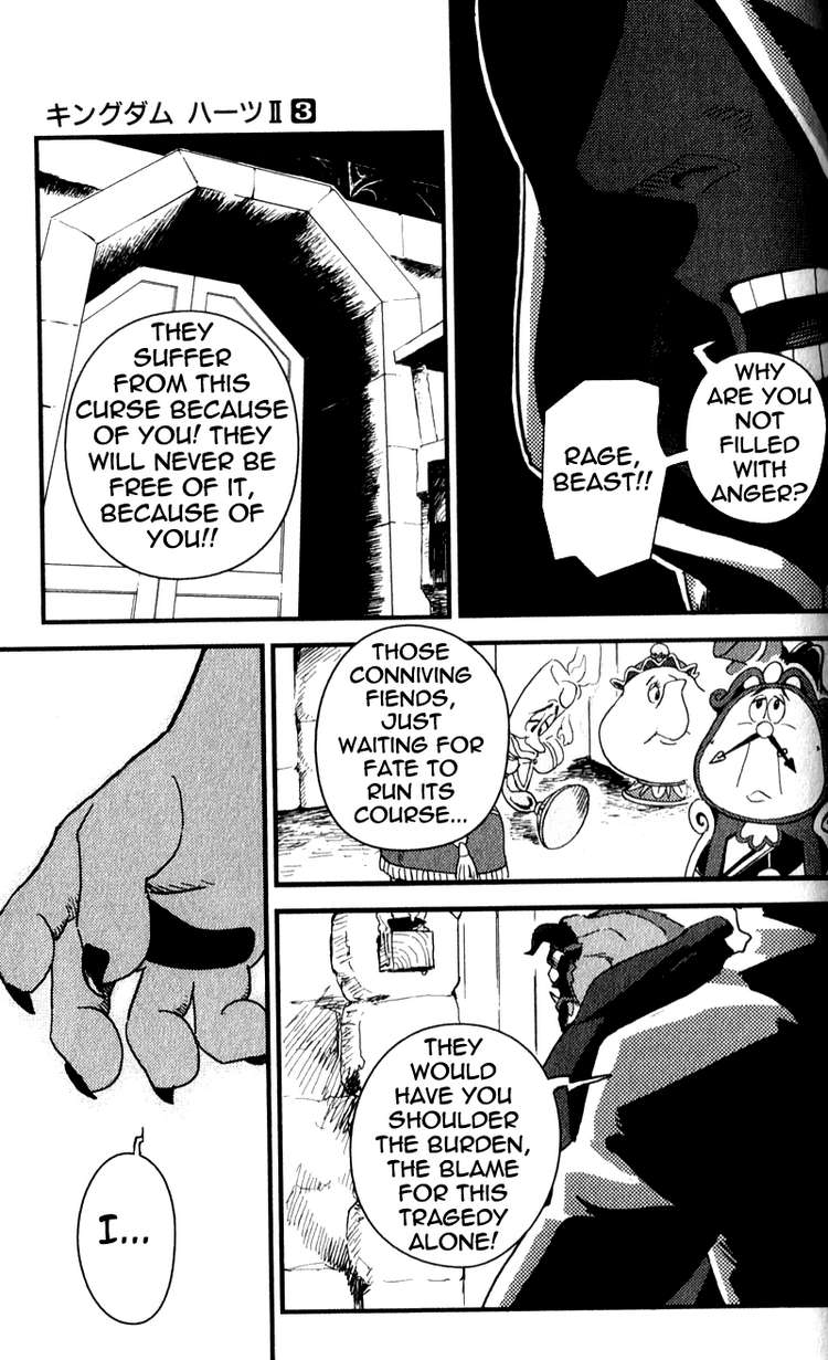 Kingdom Hearts II Chapter 15.2 page 20 - Chapter 15 v2 : Cursed Master