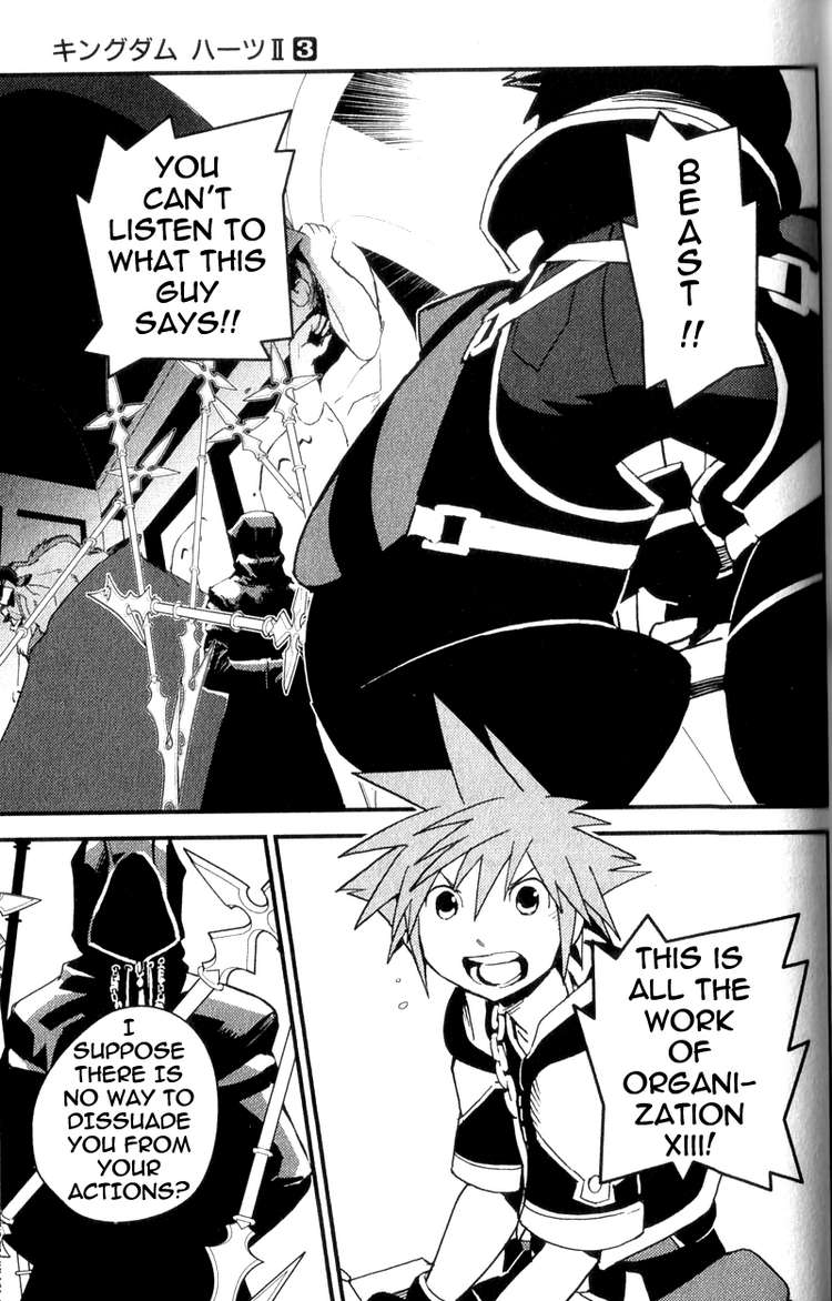 Kingdom Hearts II Chapter 15.2 page 22 - Chapter 15 v2 : Cursed Master