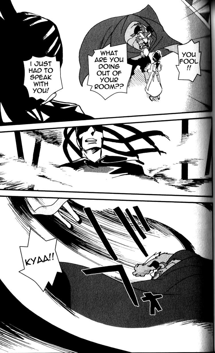 Kingdom Hearts II Chapter 15.2 page 24 - Chapter 15 v2 : Cursed Master
