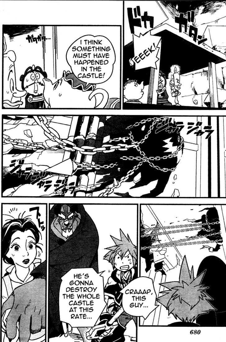 Kingdom Hearts II Chapter 16 page 12 - Chapter 16 : a painful choice