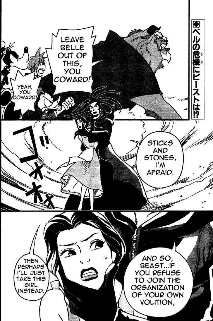 Kingdom Hearts II Chapter 16 page 2 - Chapter 16 : a painful choice