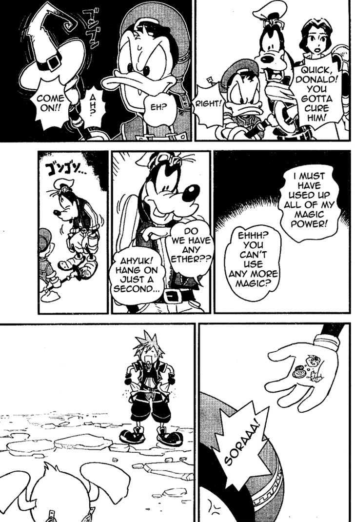 Kingdom Hearts II Chapter 16 page 21 - Chapter 16 : a painful choice