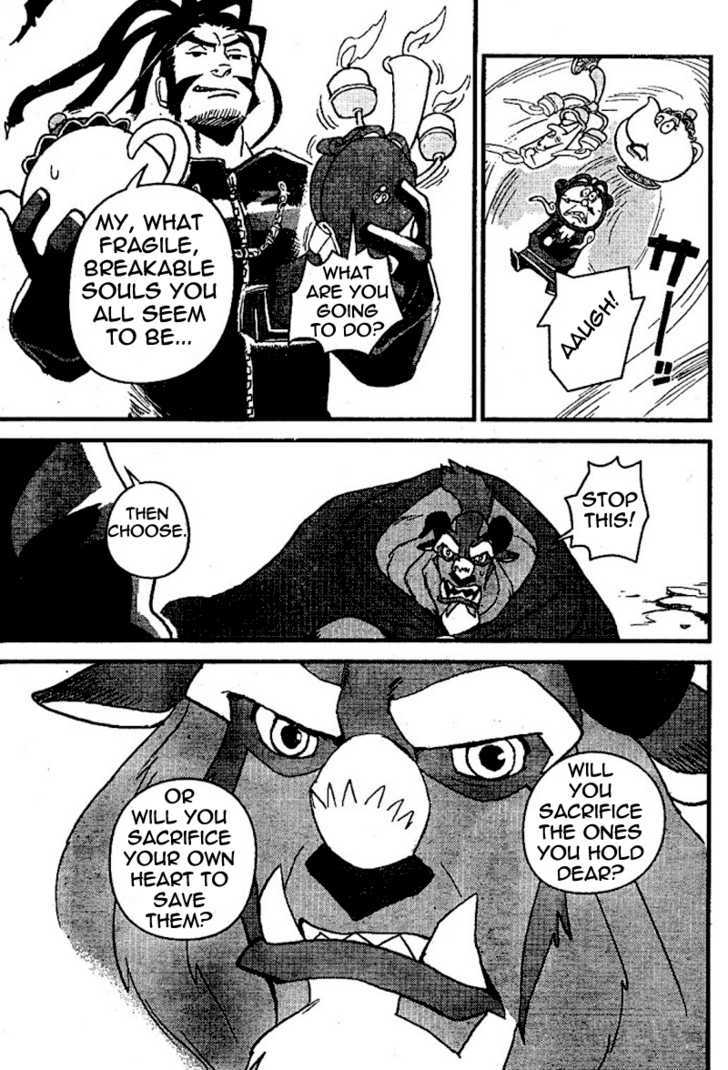 Kingdom Hearts II Chapter 16 page 23 - Chapter 16 : a painful choice